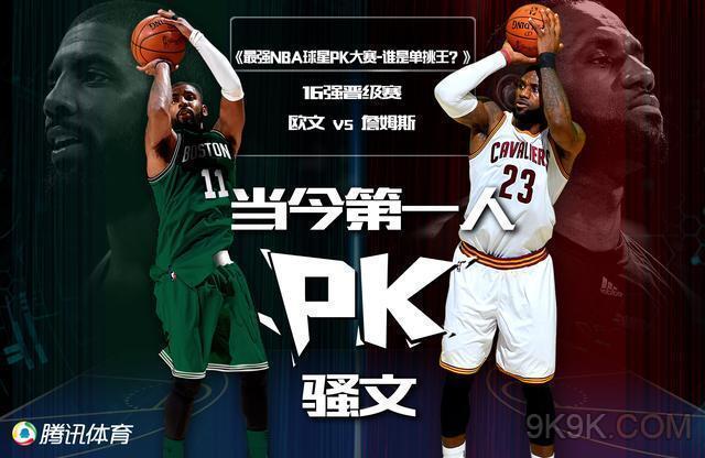 速度和冲击 速度和冲击