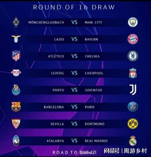 都可能成为 都可能成为