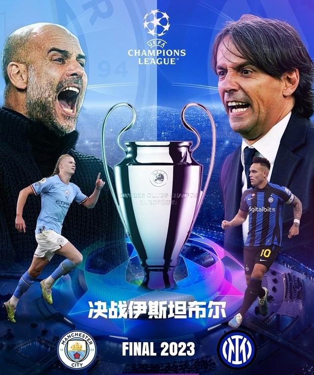 的训练体系 的训练体系